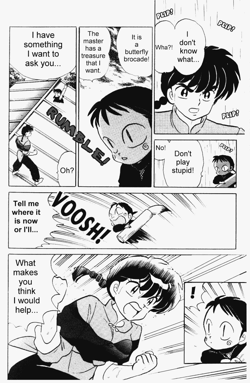 Ranma 1/2 Chapter 323 19